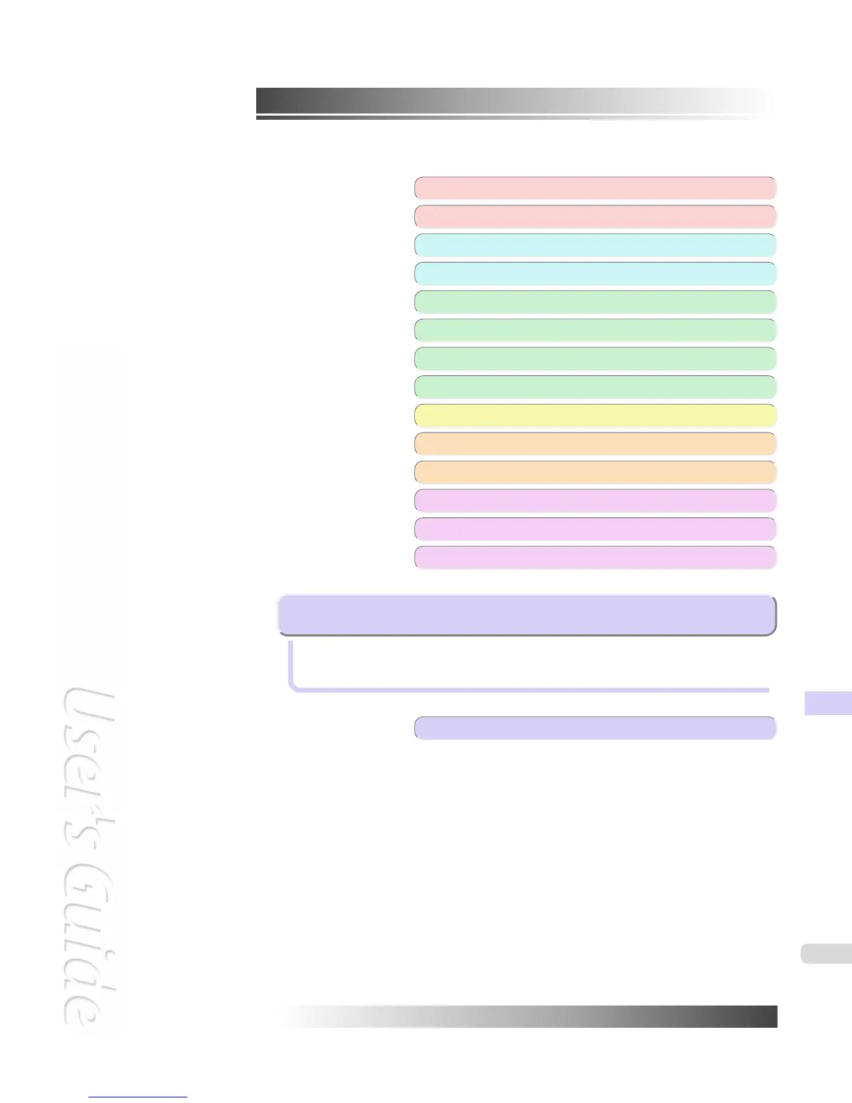 Page #995 background image