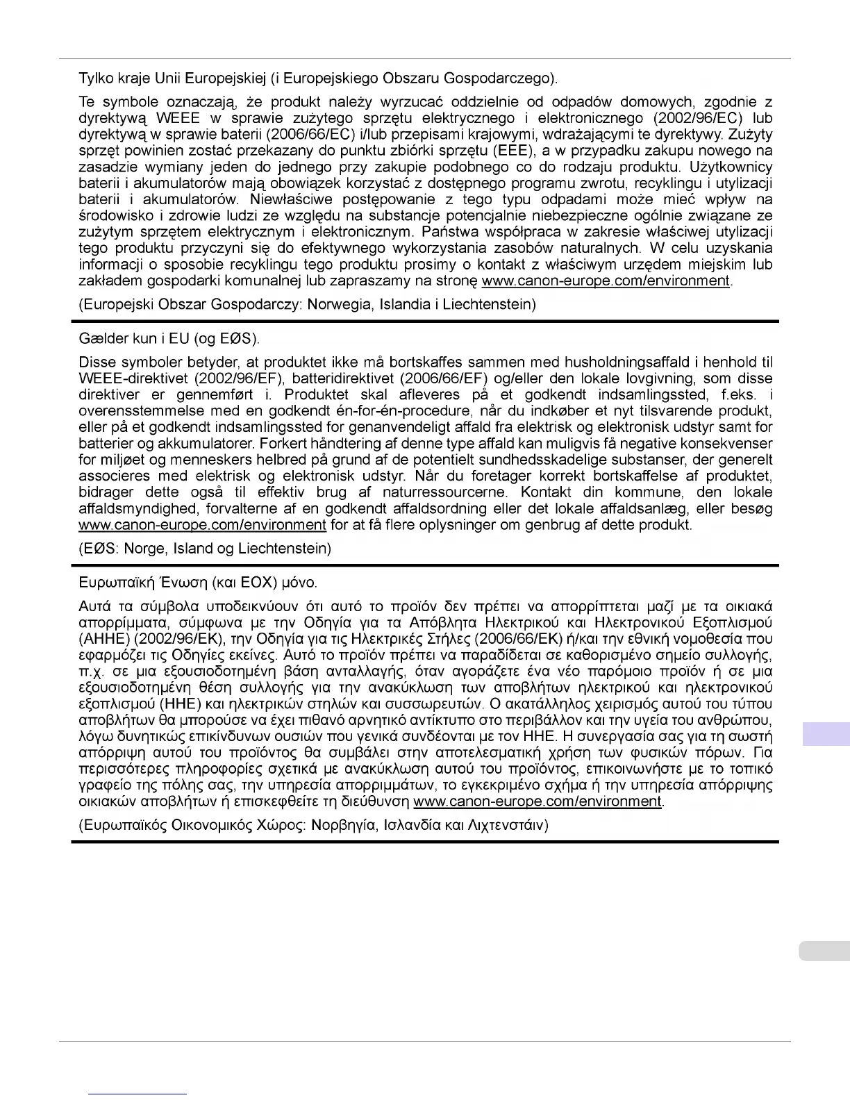 Page #1013 background image