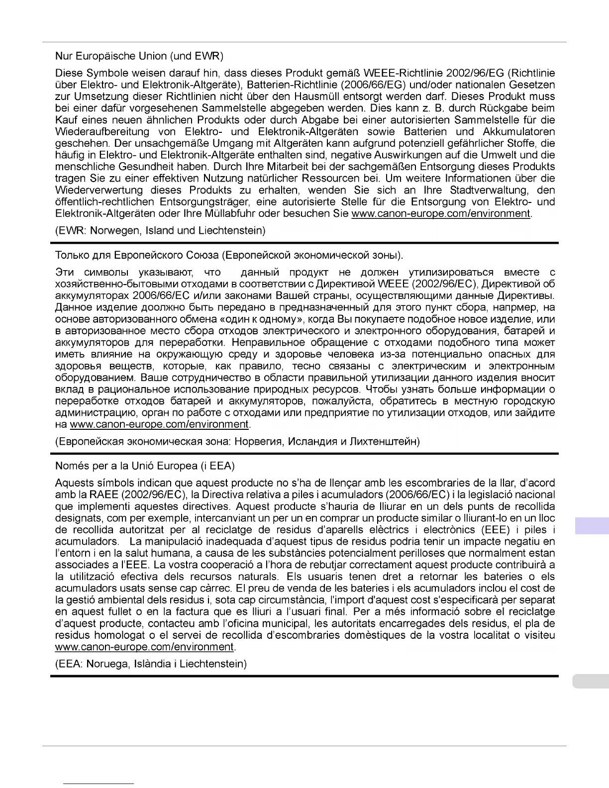 Page #1015 background image