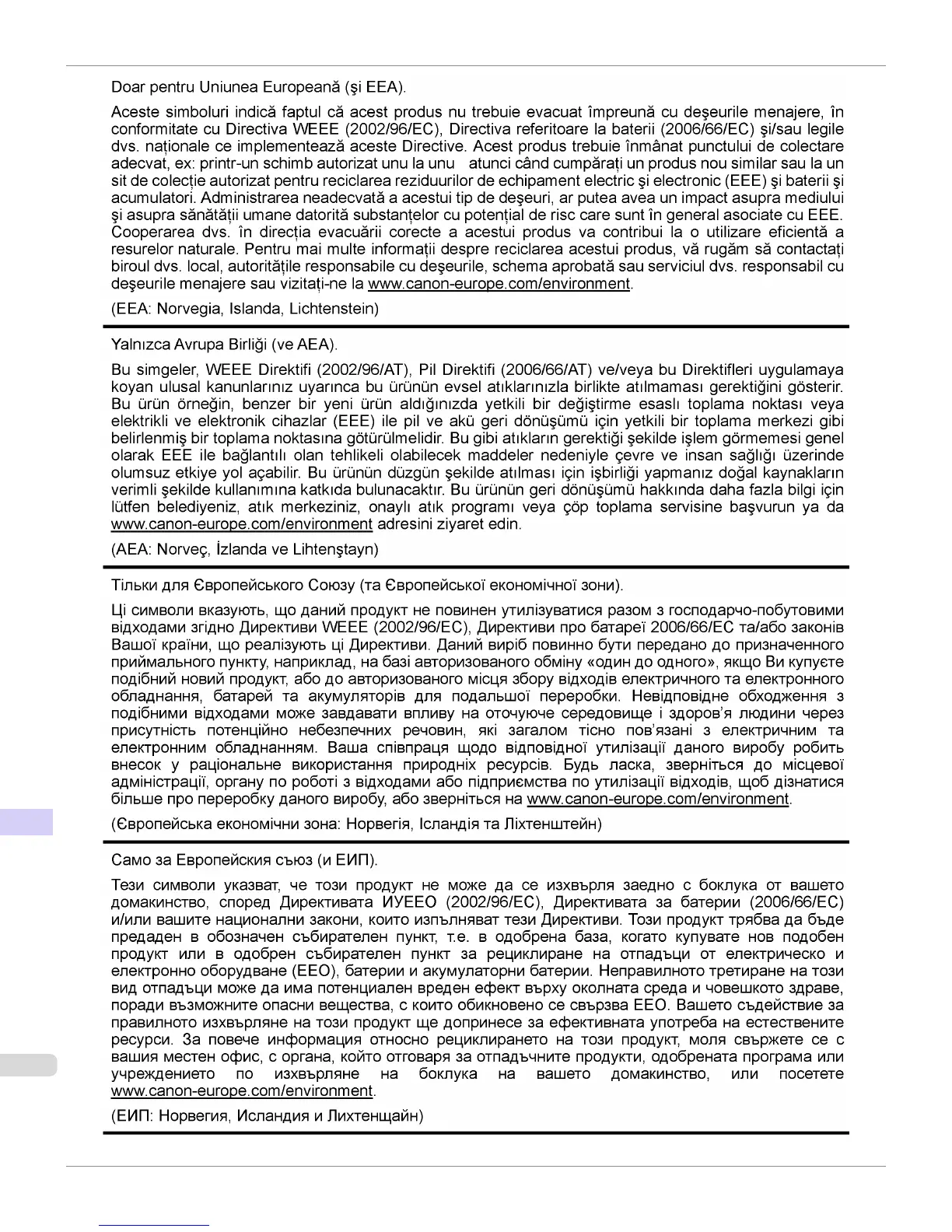 Page #1016 background image