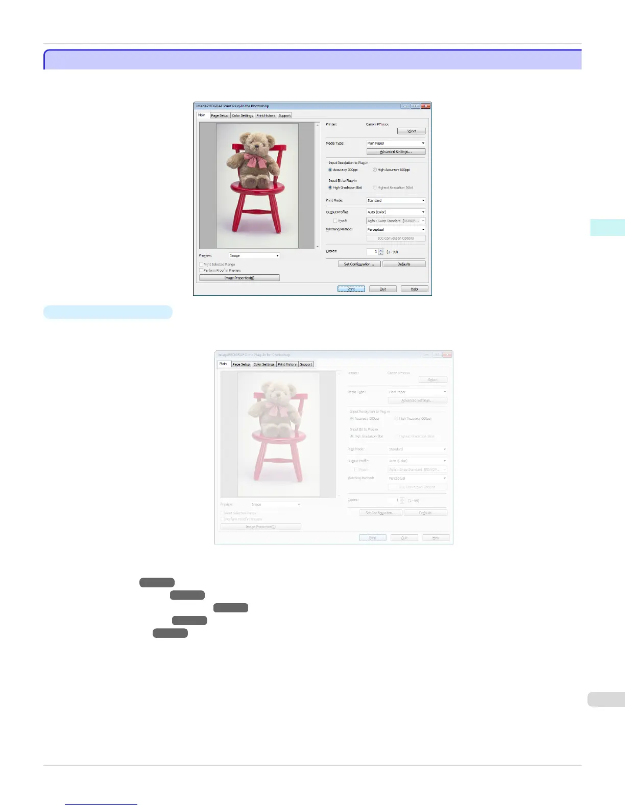 Page #247 background image