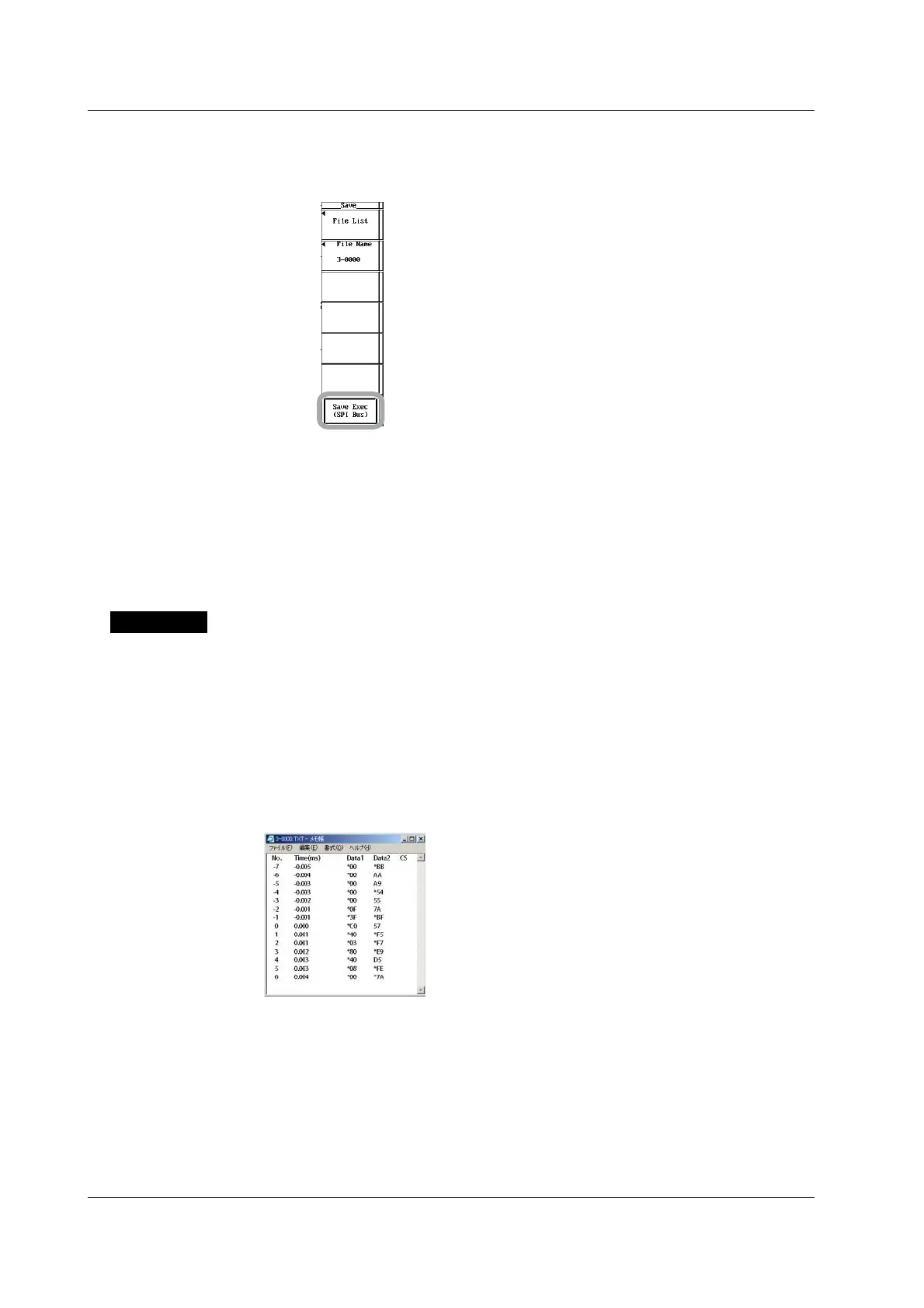 Page #360 background image