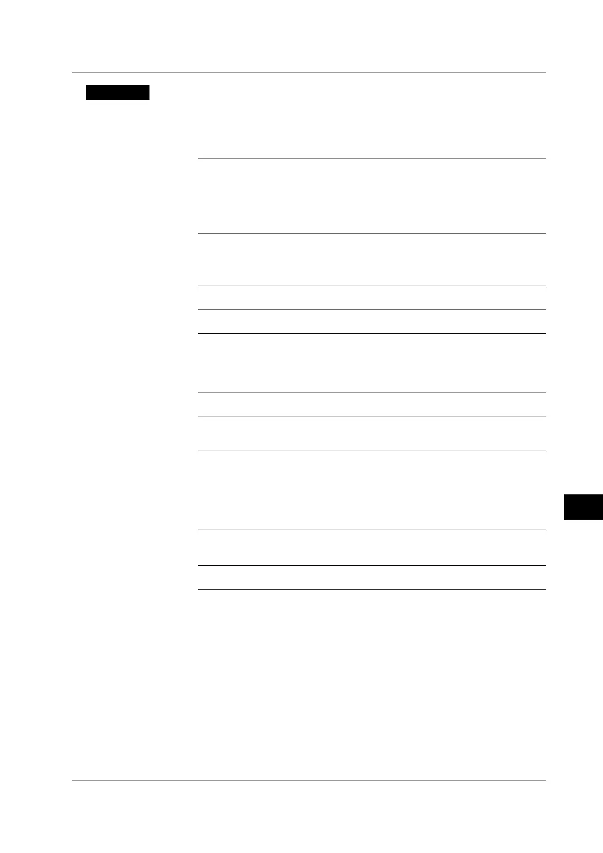 Page #371 background image