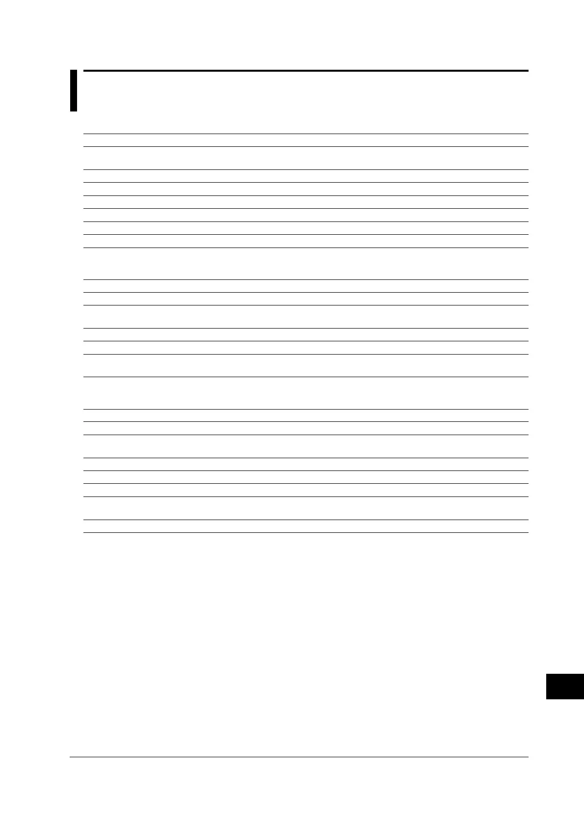 Page #459 background image