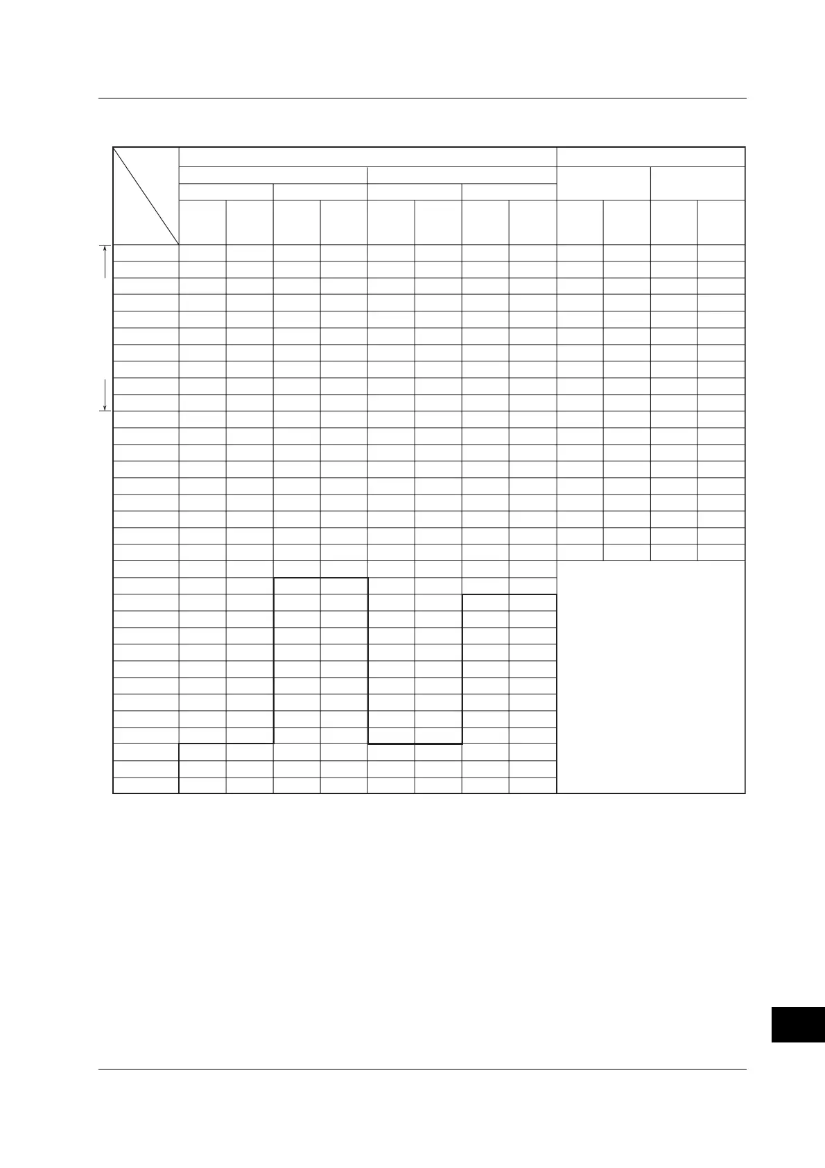 Page #467 background image