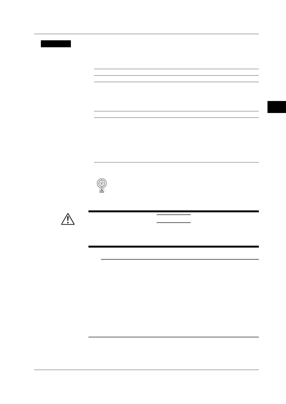 Page #117 background image