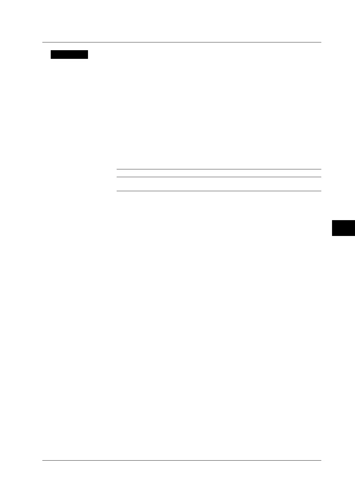 Page #207 background image