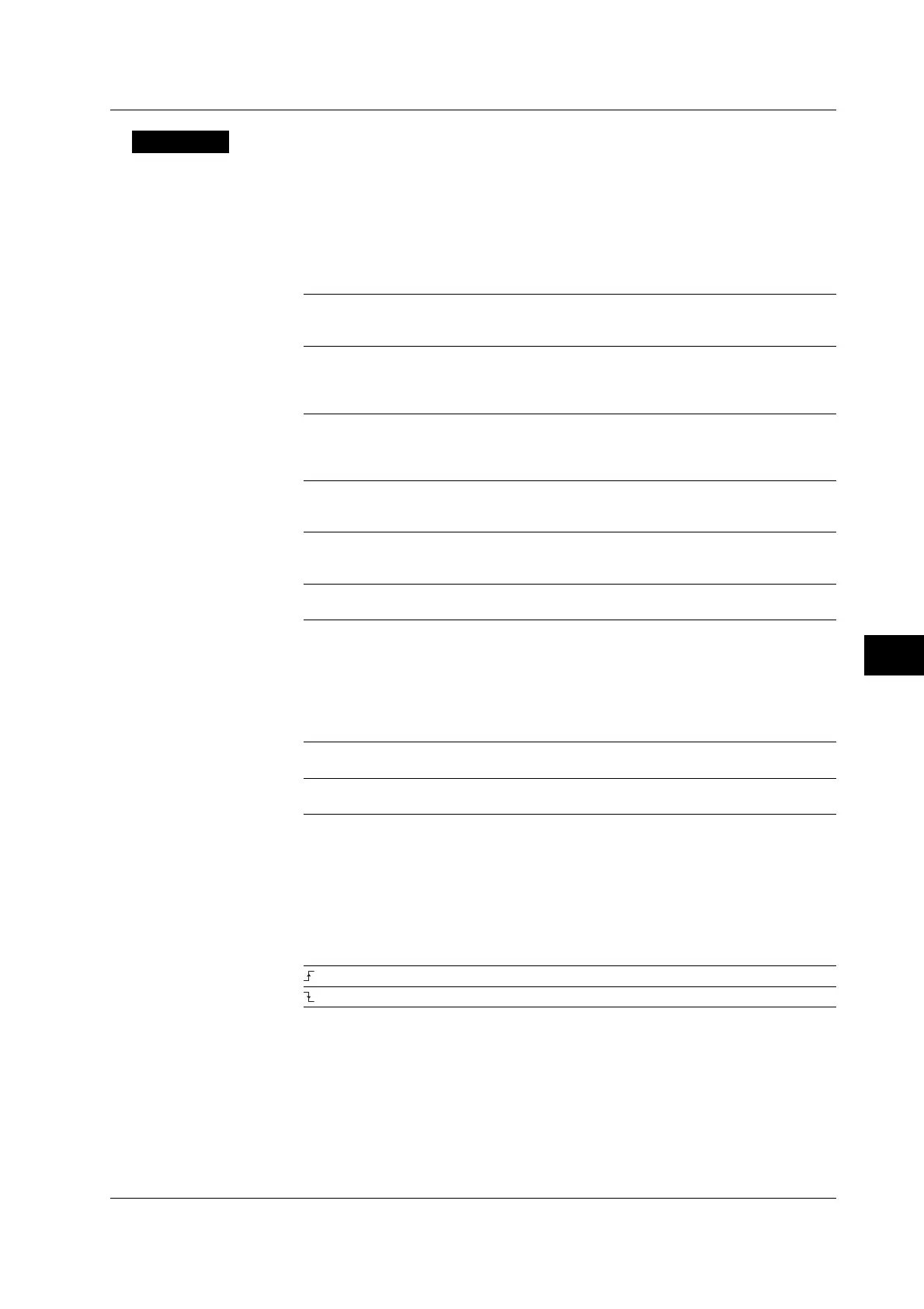 Page #250 background image