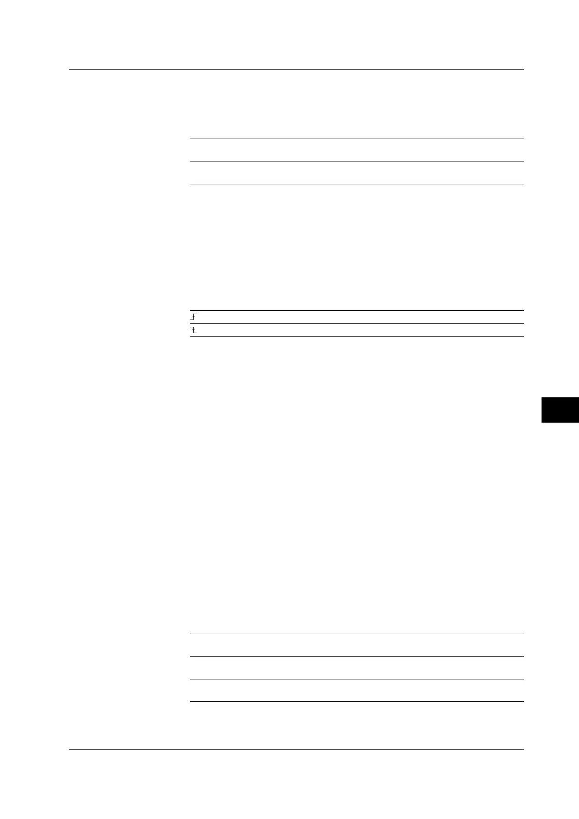 Page #254 background image