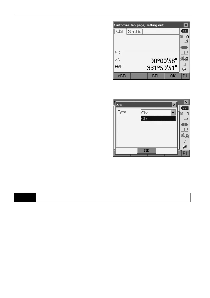 Page #122 background image