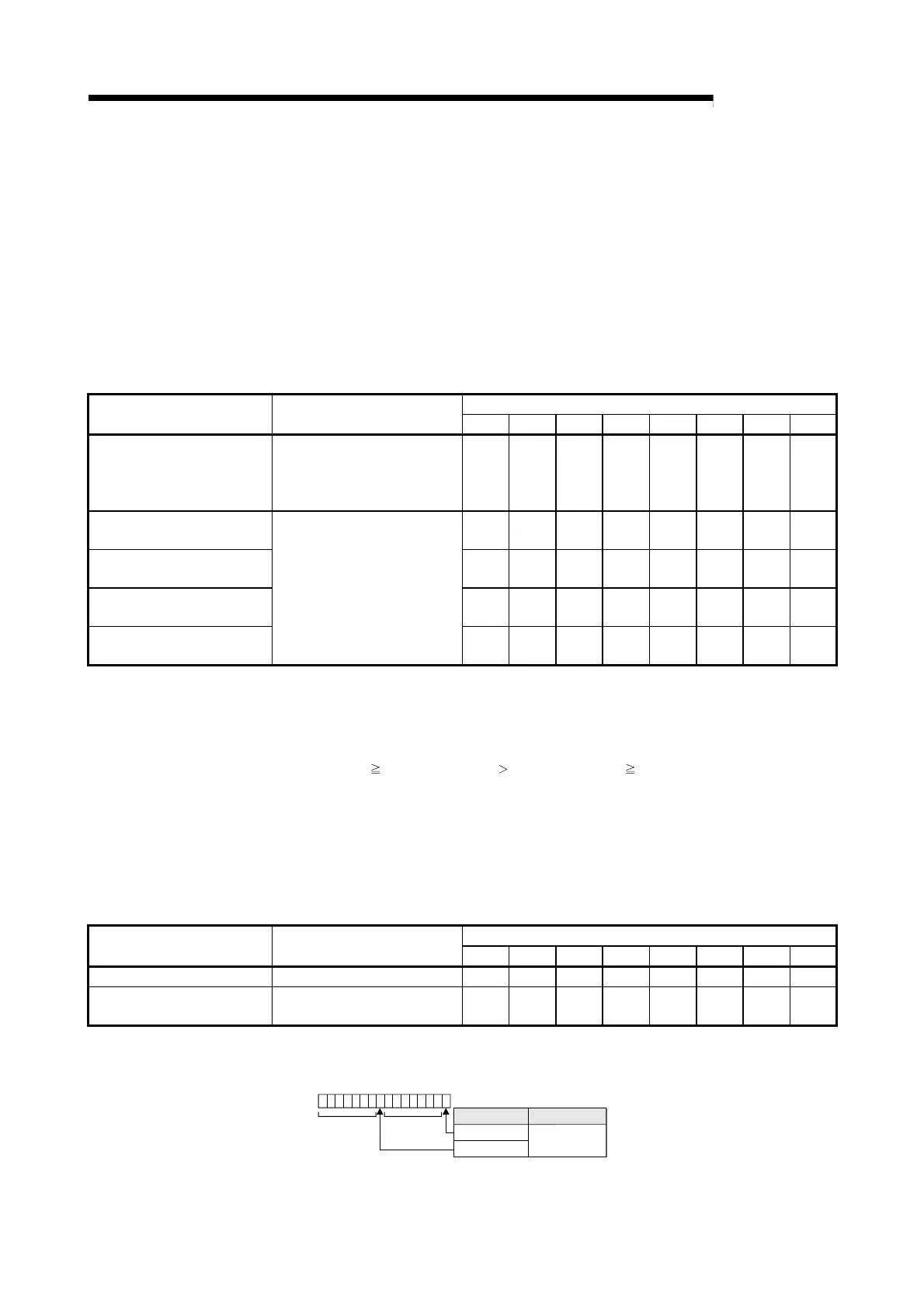 Page #63 background image