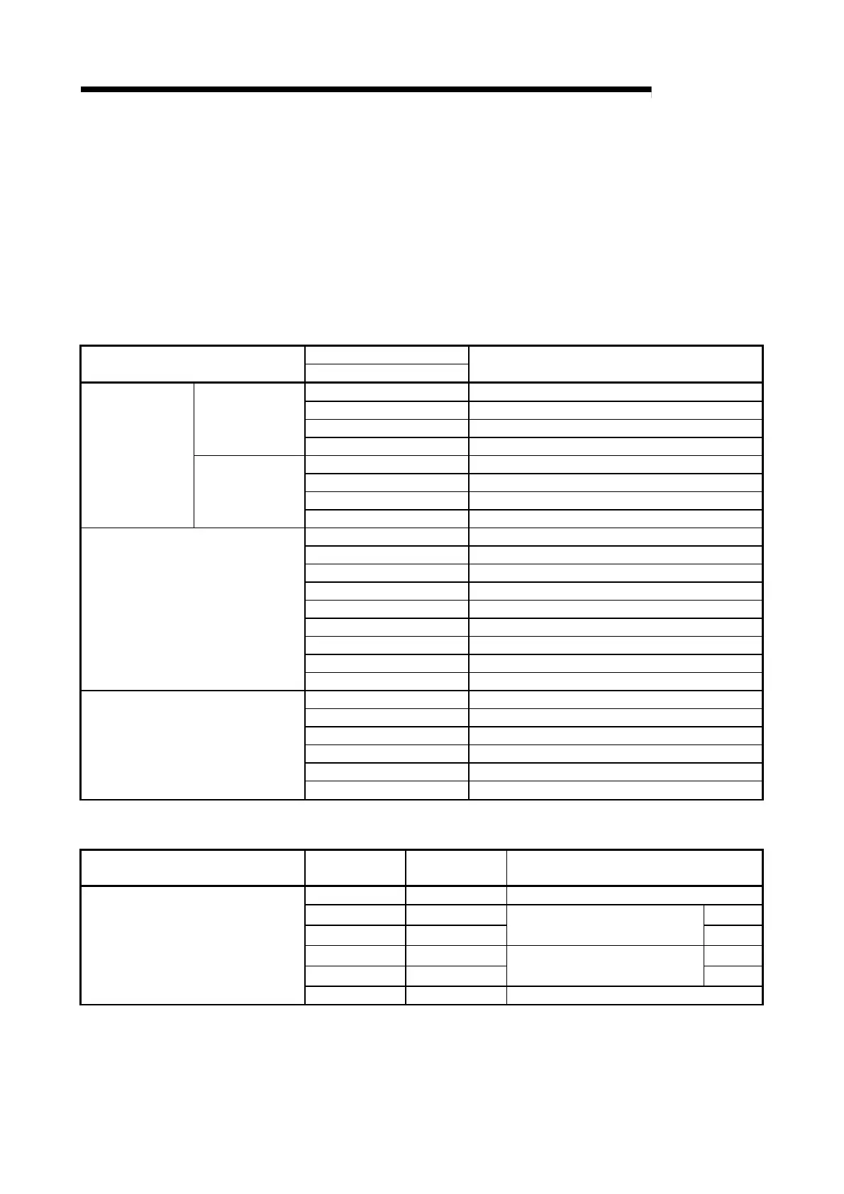 Page #87 background image