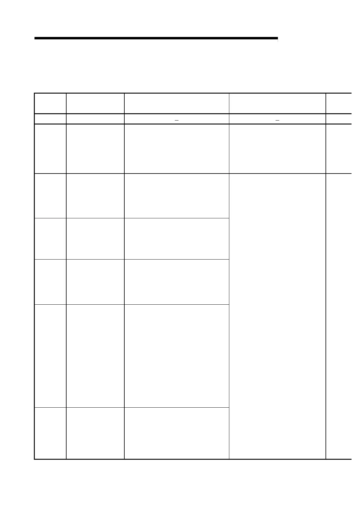 Page #116 background image