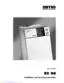 Preview: Installation And Servicing Instructions