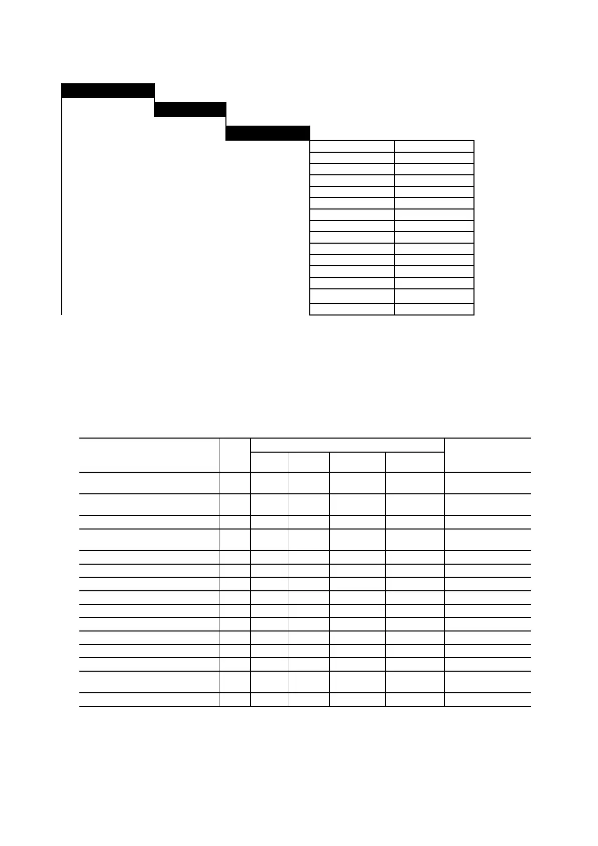 Page #331 background image