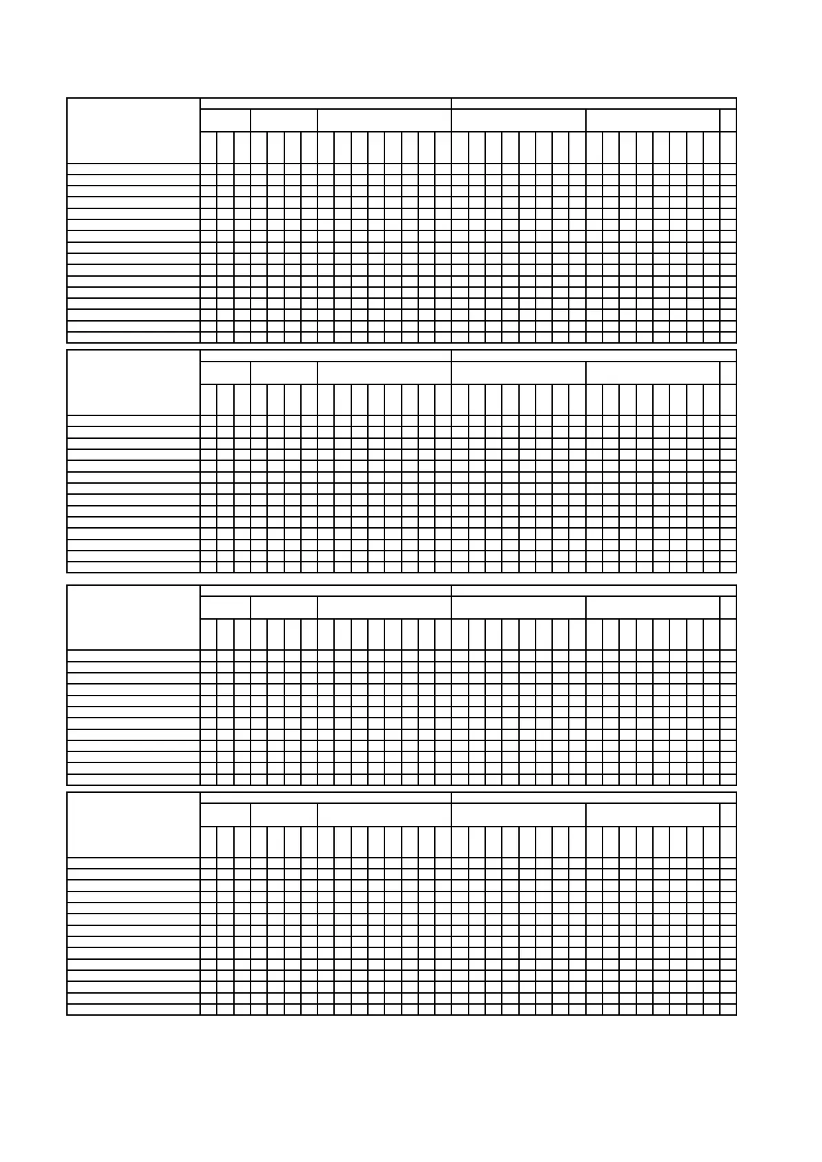 Page #474 background image