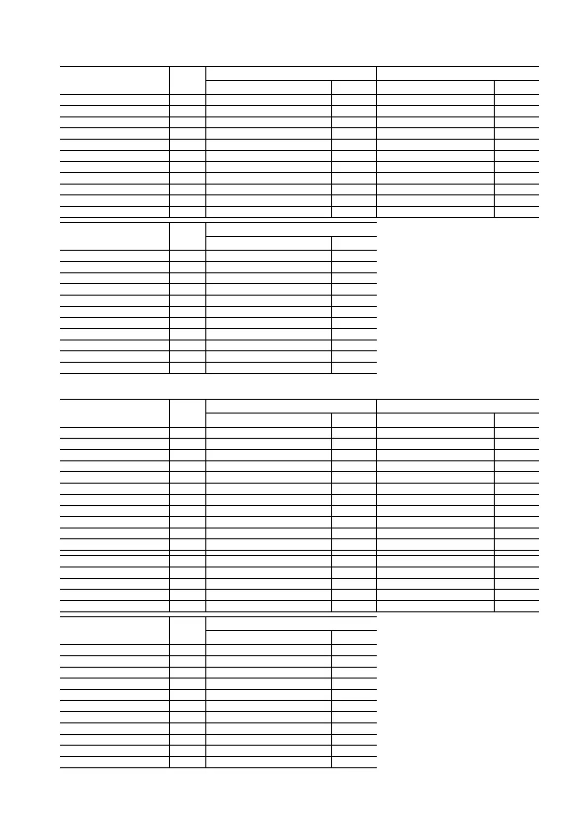 Page #87 background image