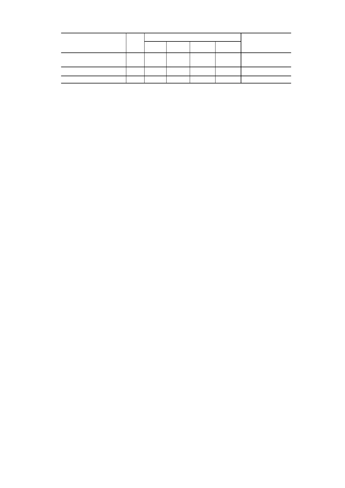 Page #155 background image