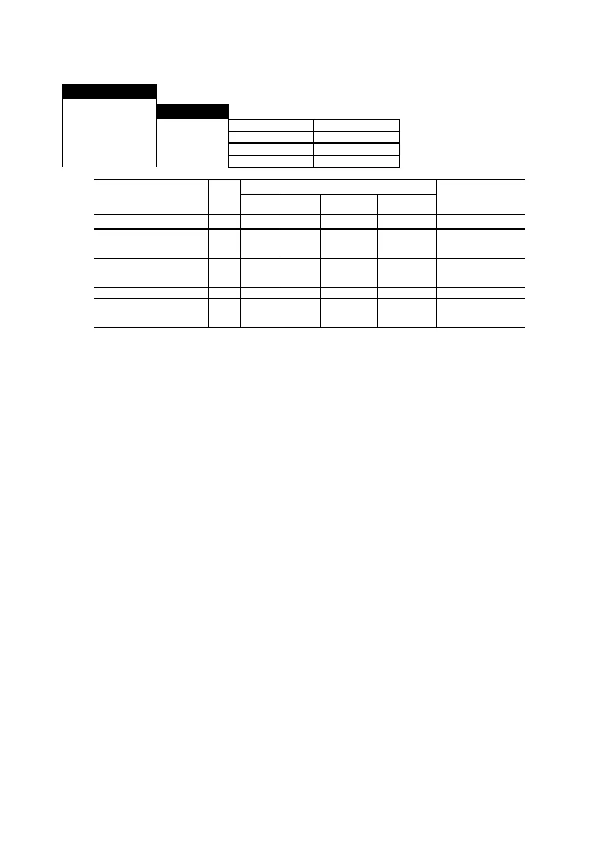 Page #193 background image