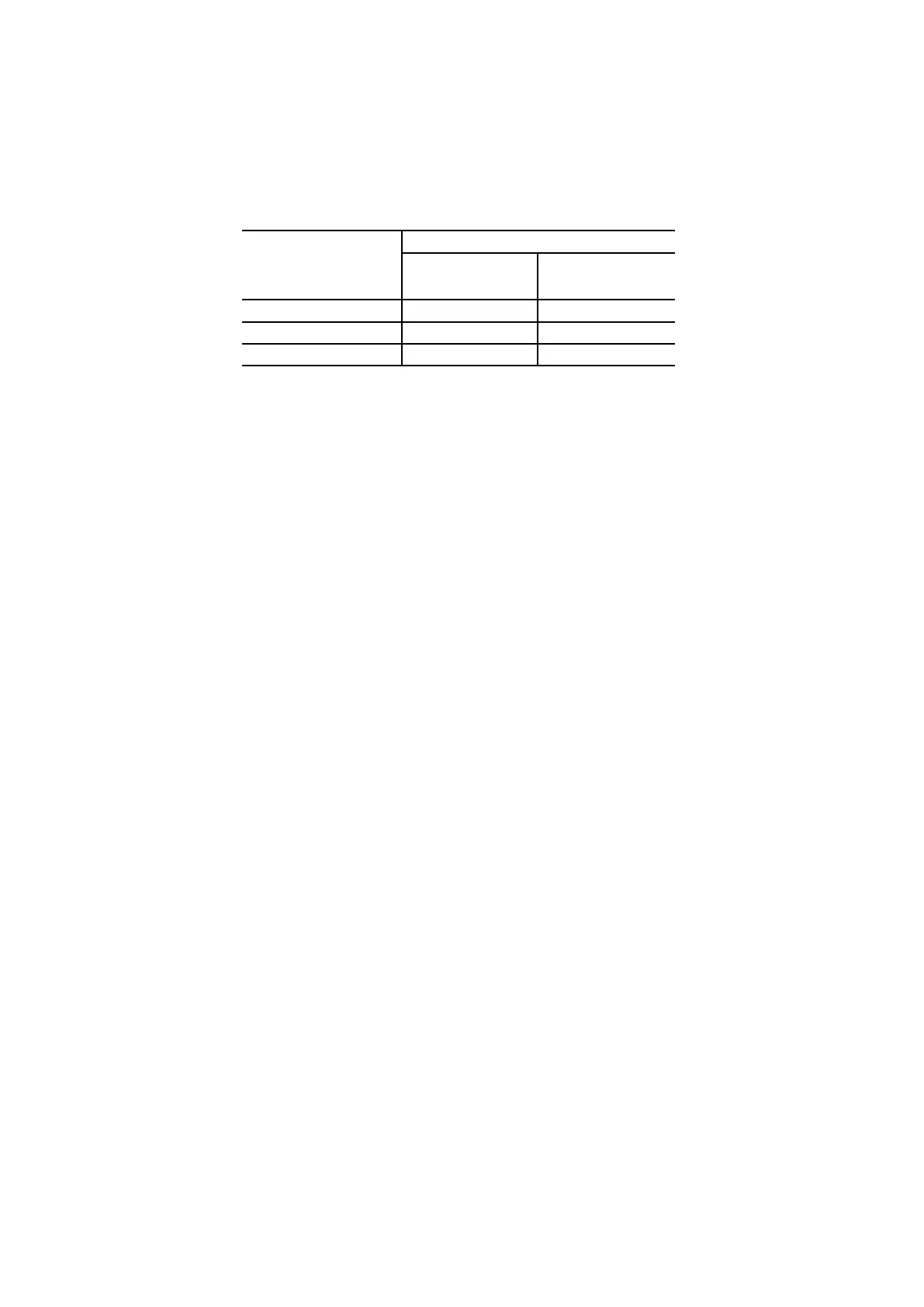 Page #212 background image