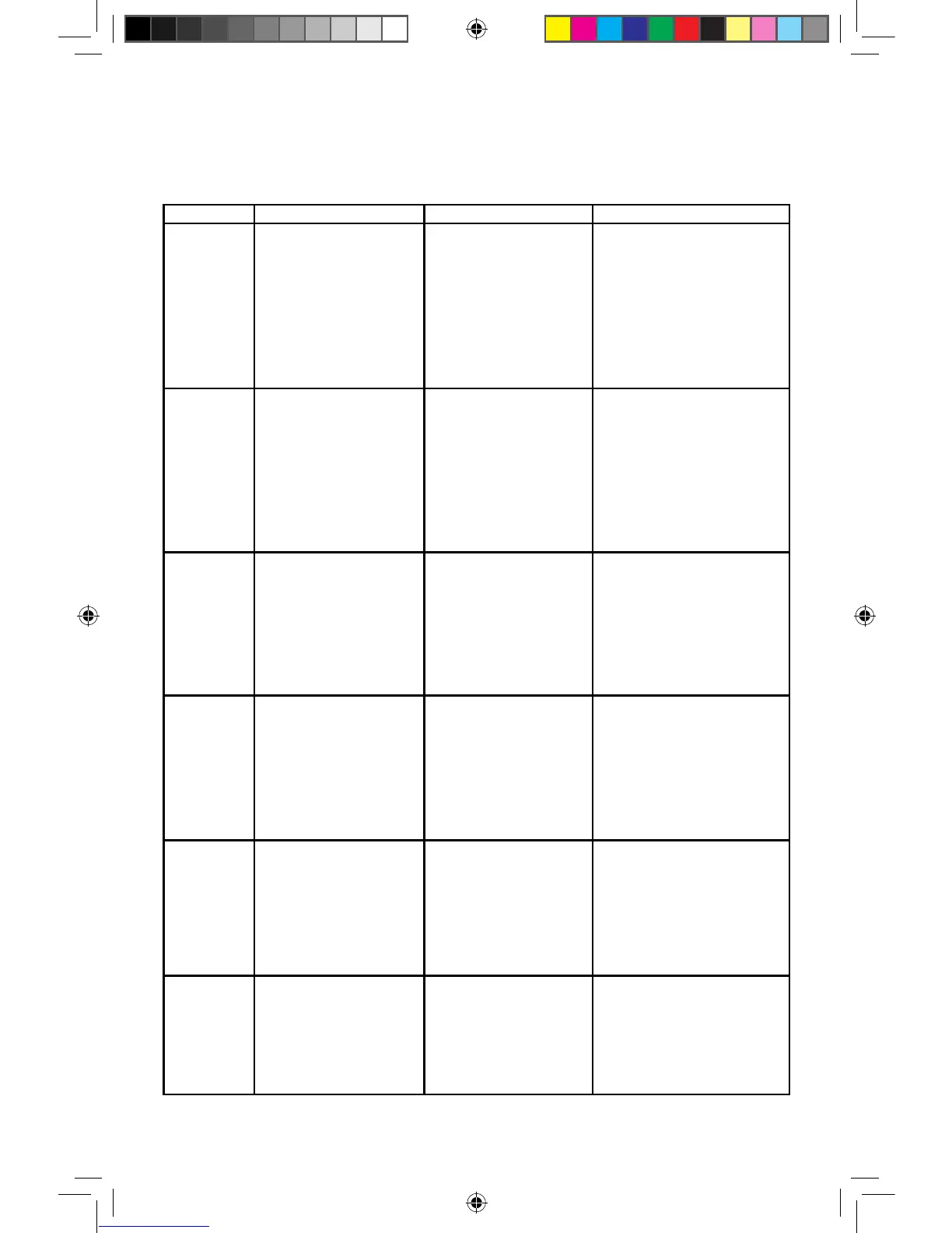 Page #17 background image