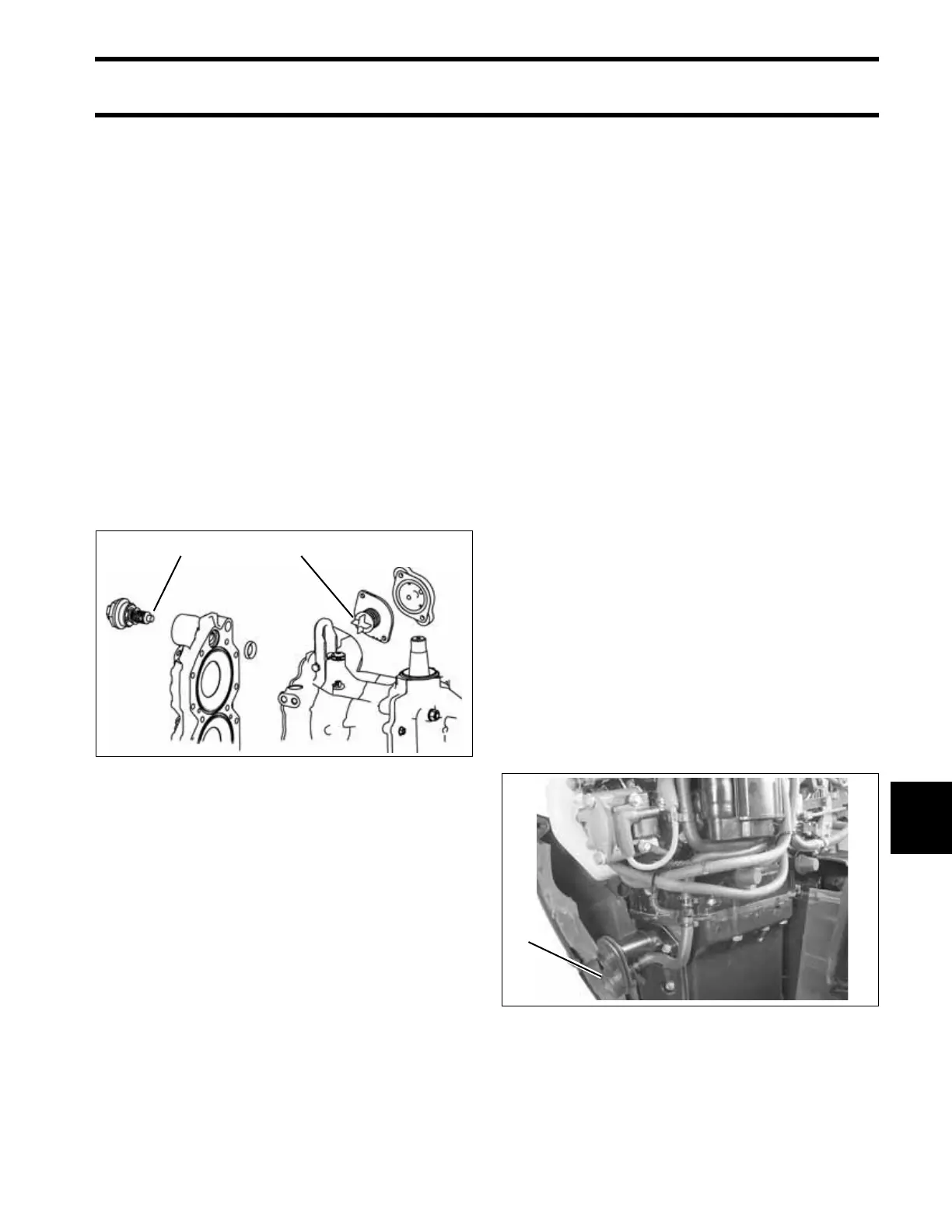 Page #195 background image