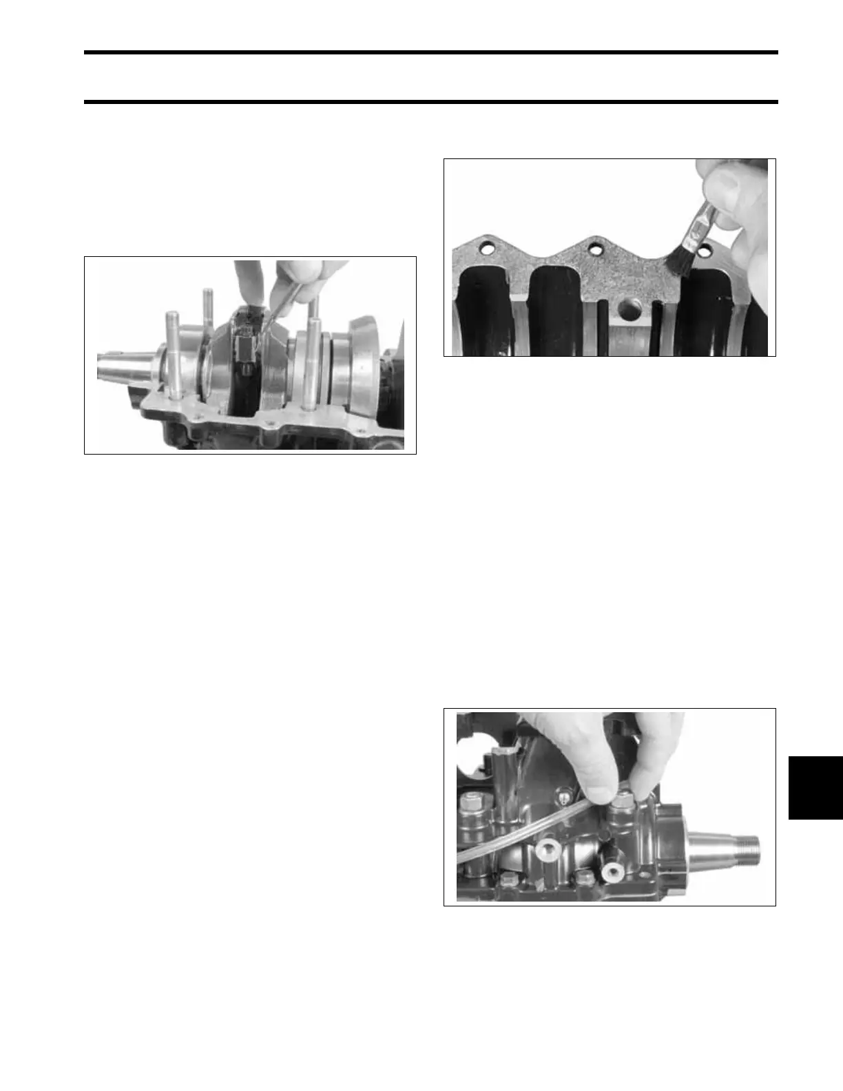 Page #223 background image