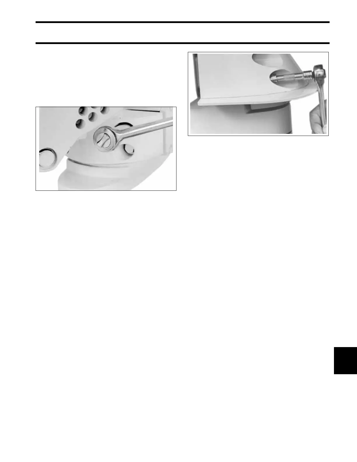 Page #247 background image