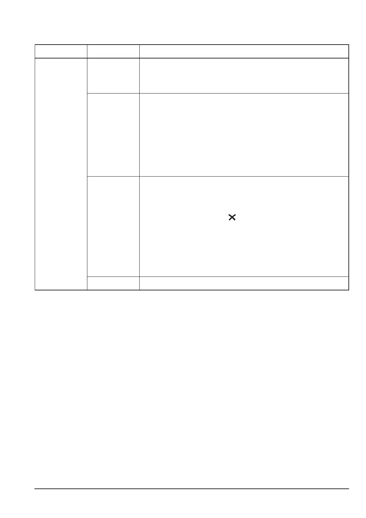 Page #359 background image