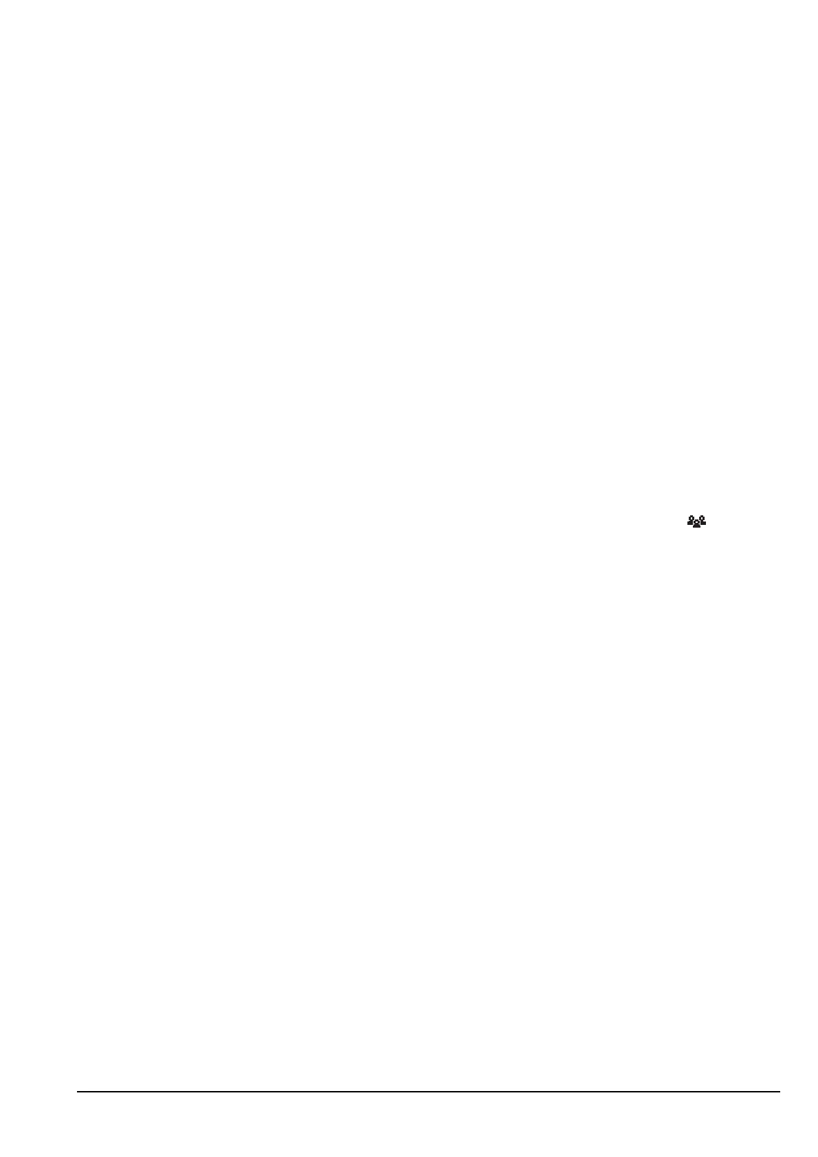 Page #205 background image