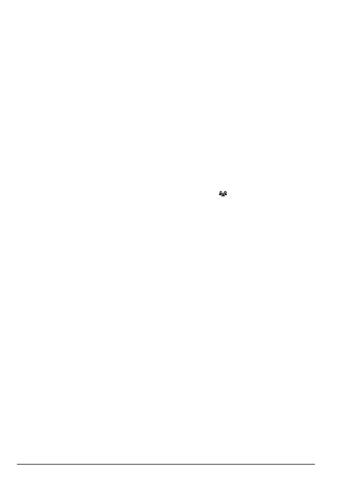 Page #206 background image