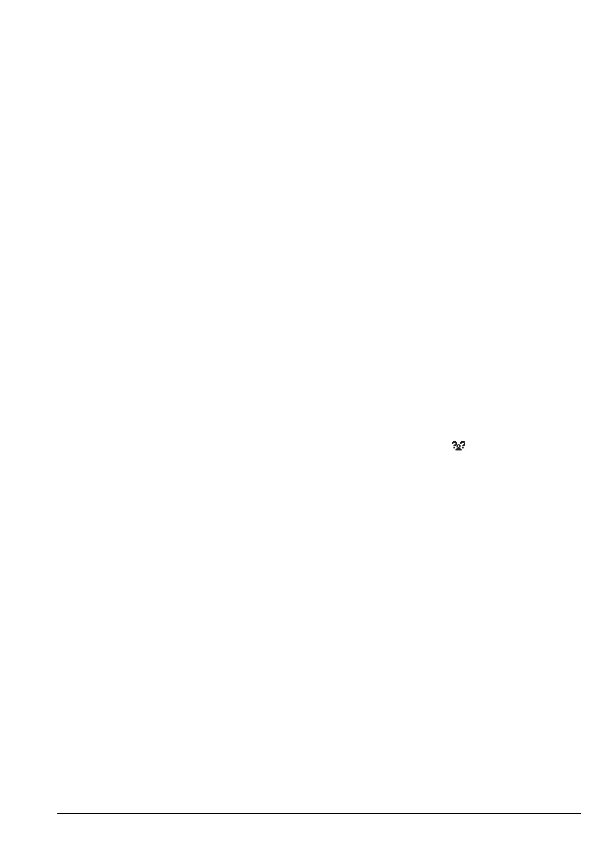 Page #207 background image