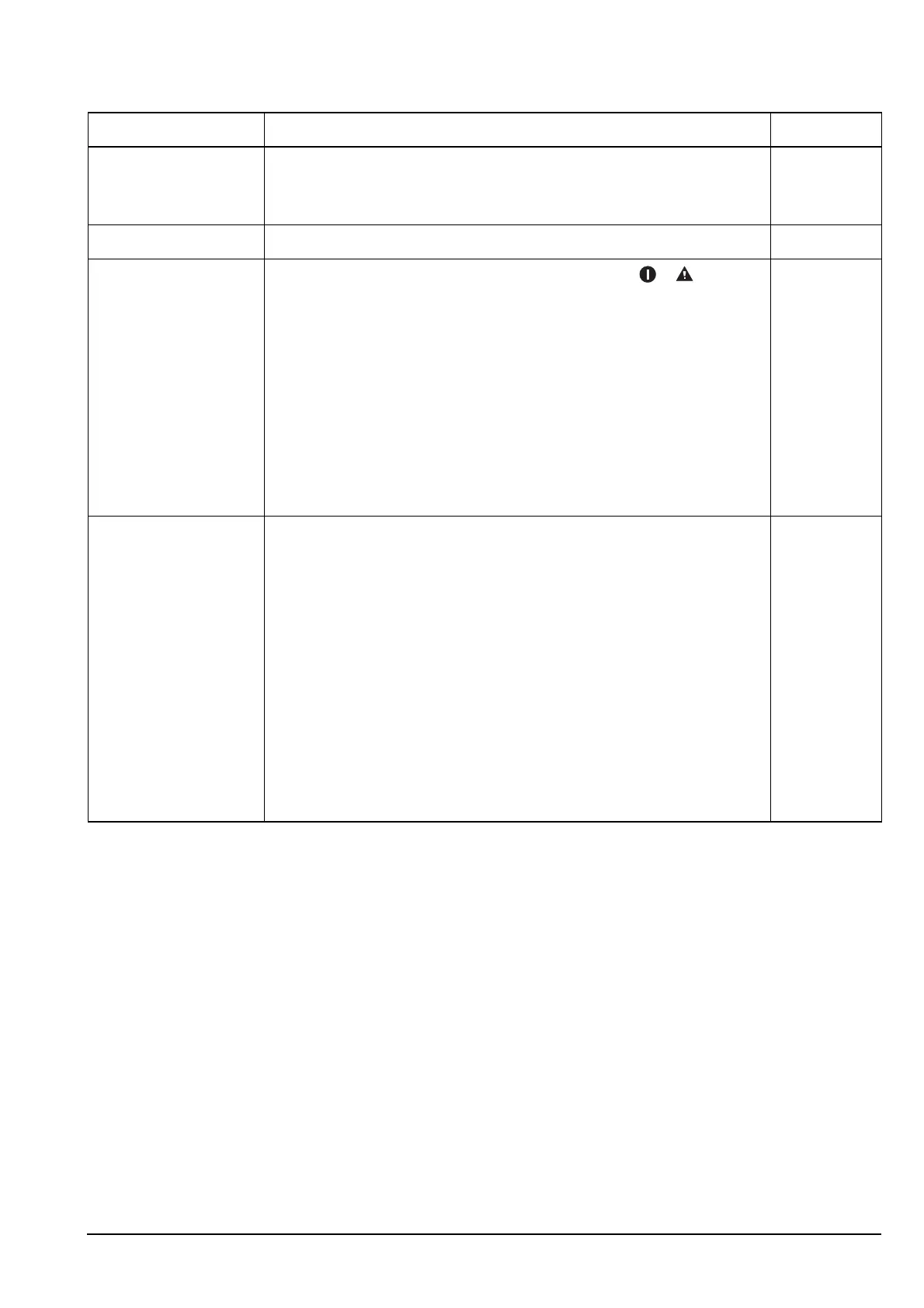 Page #247 background image
