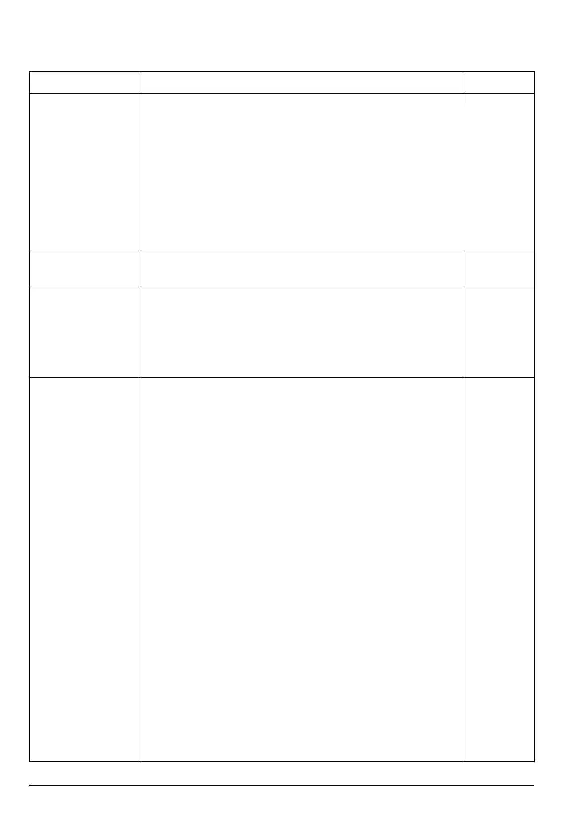 Page #250 background image