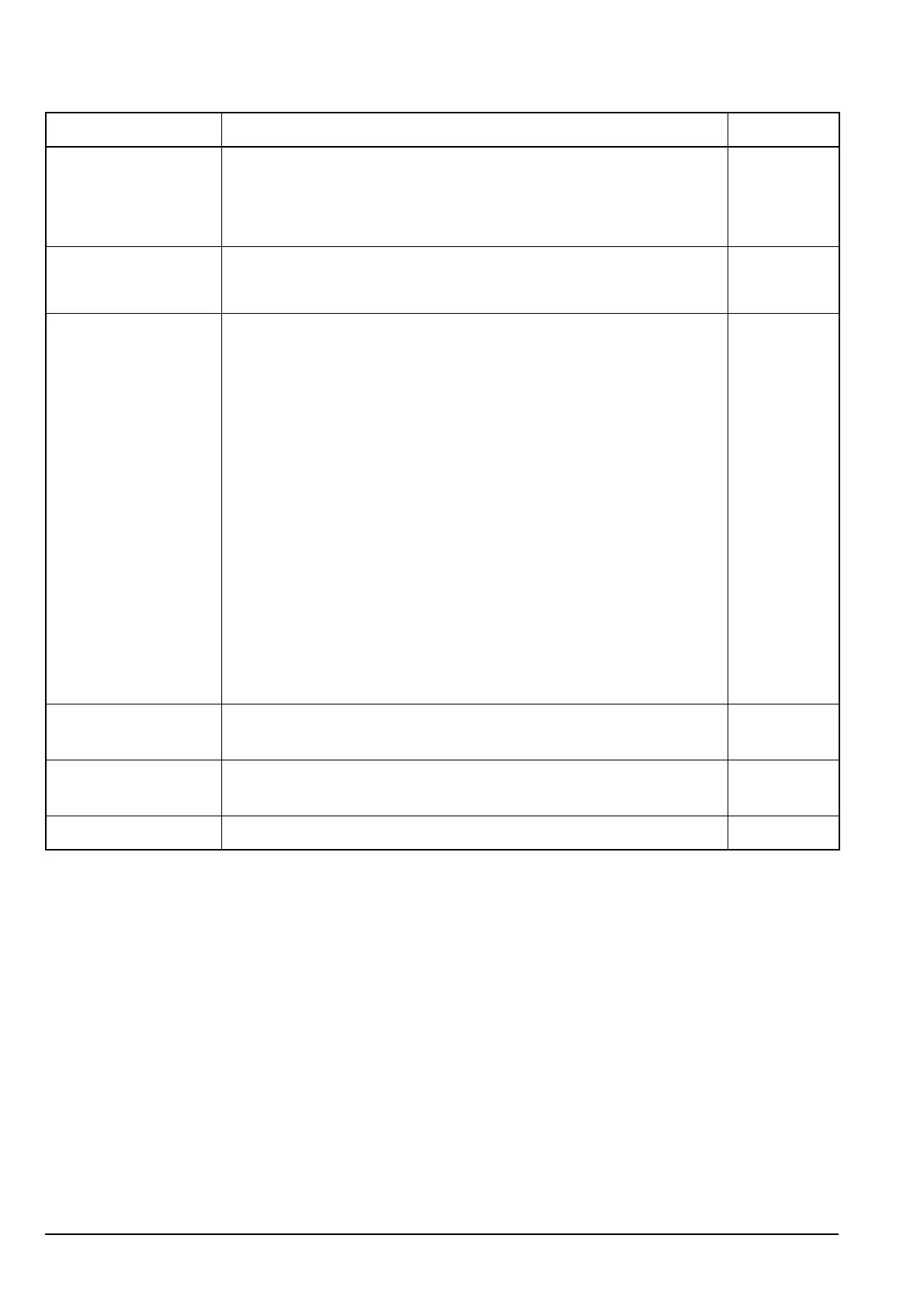 Page #254 background image