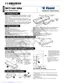 Preview: Installation Guide
