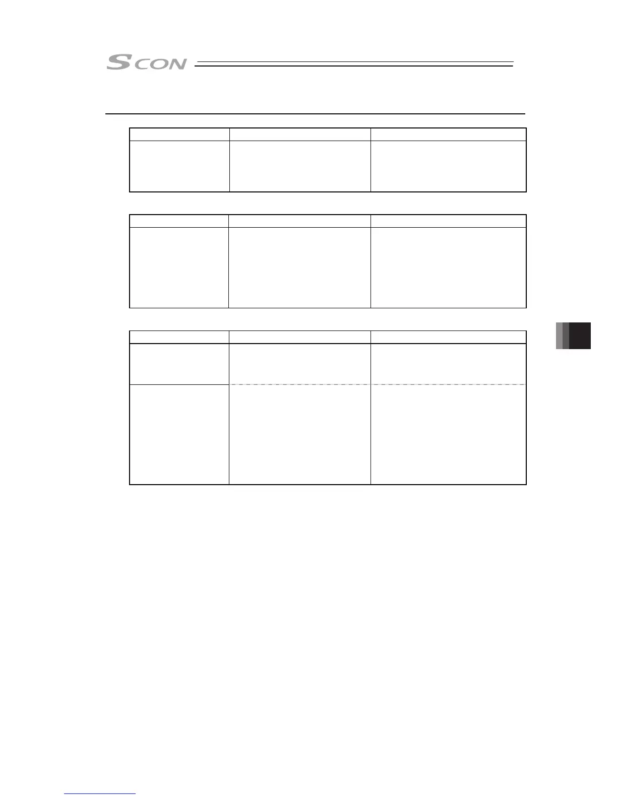 Page #347 background image
