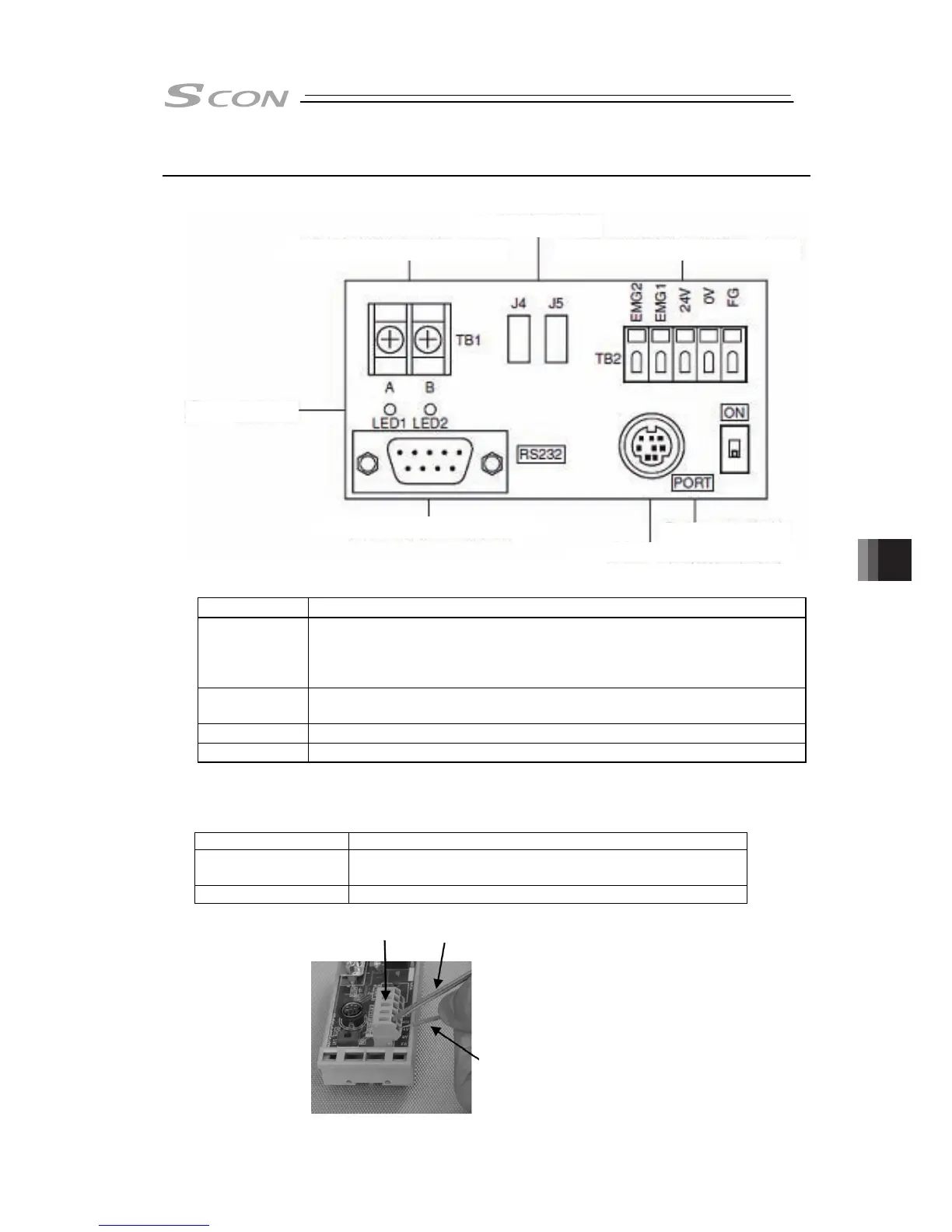 Page #367 background image