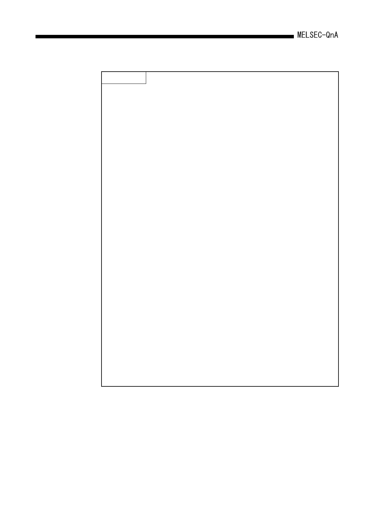 Page #262 background image