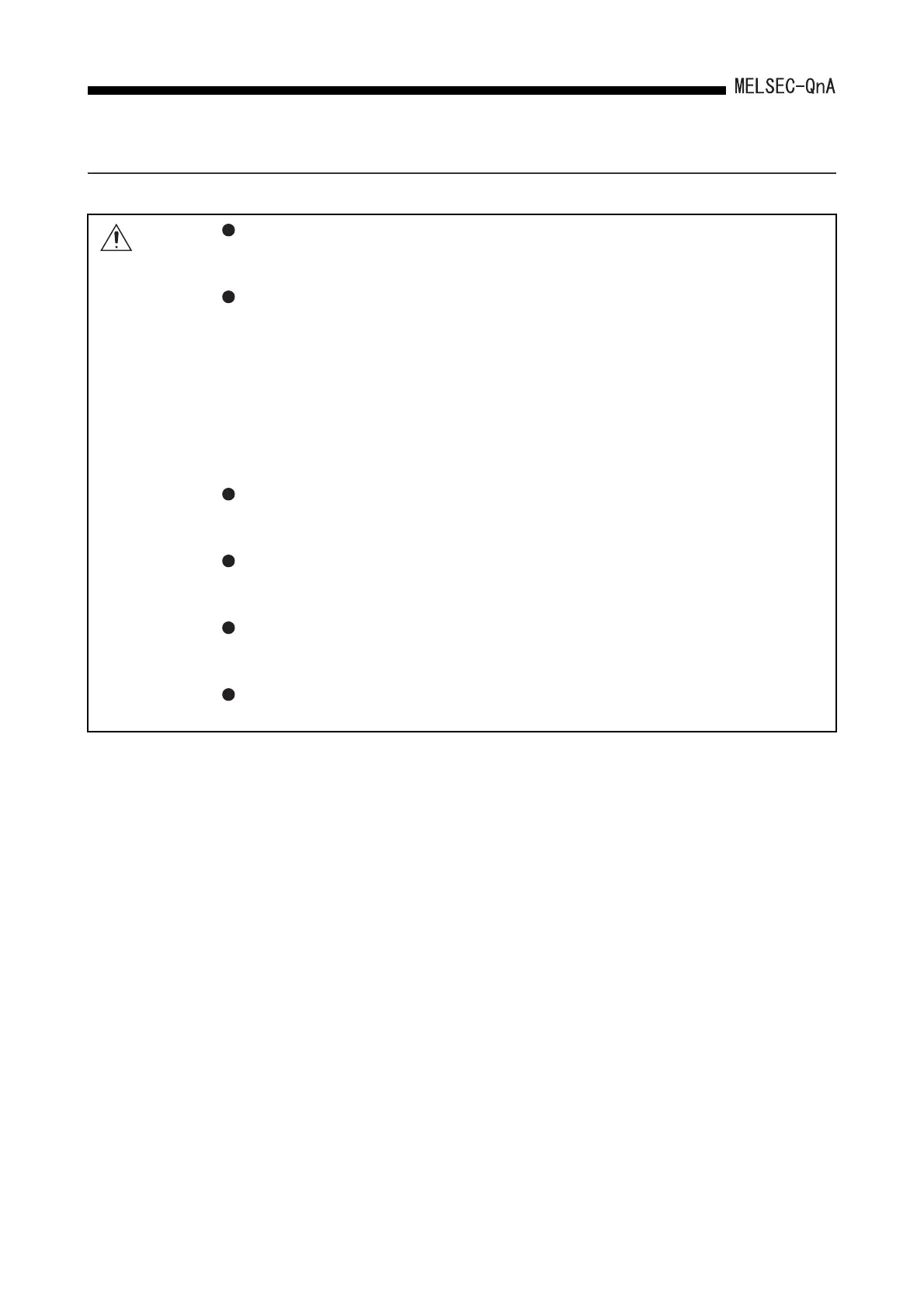 Page #266 background image