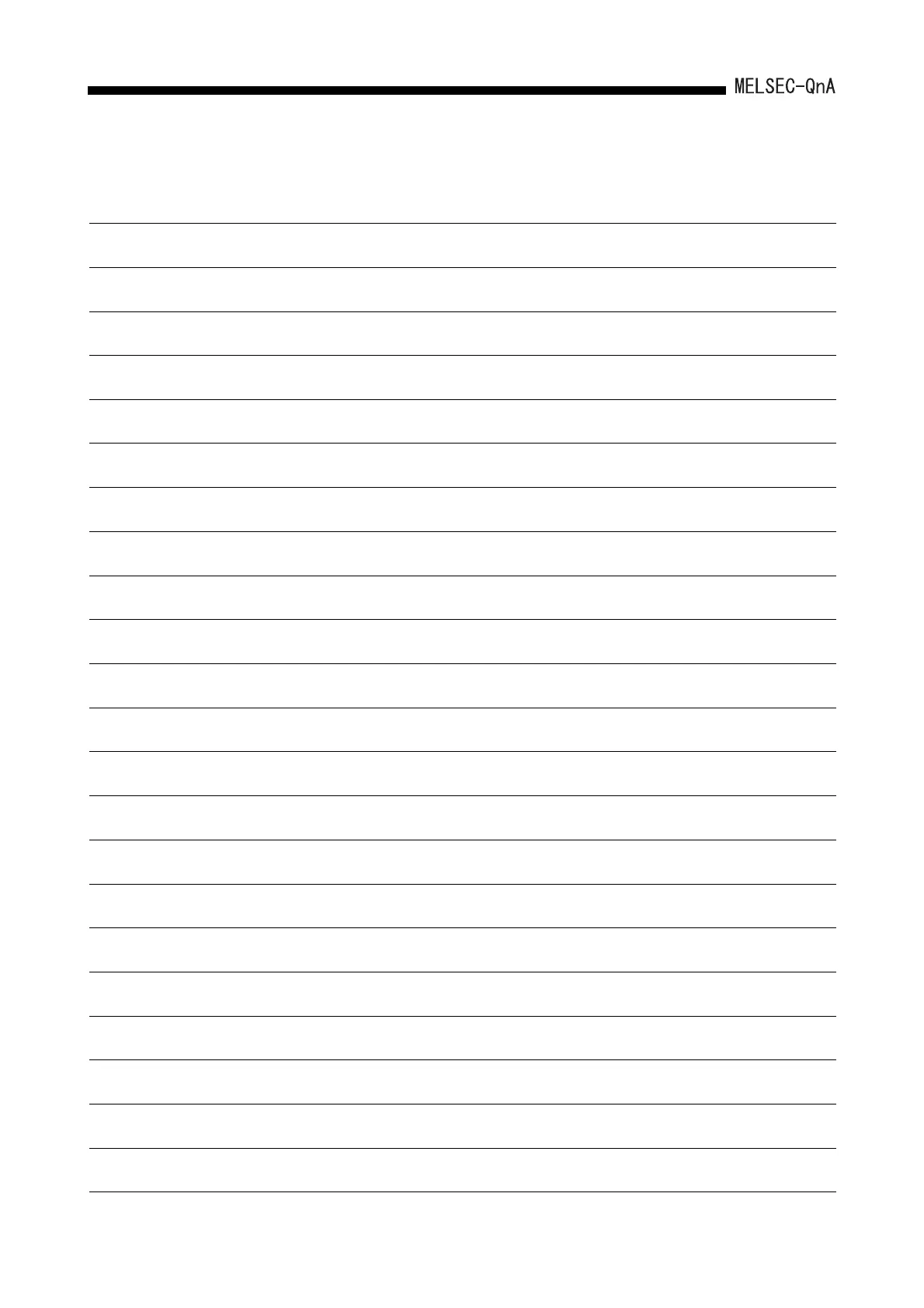 Page #359 background image
