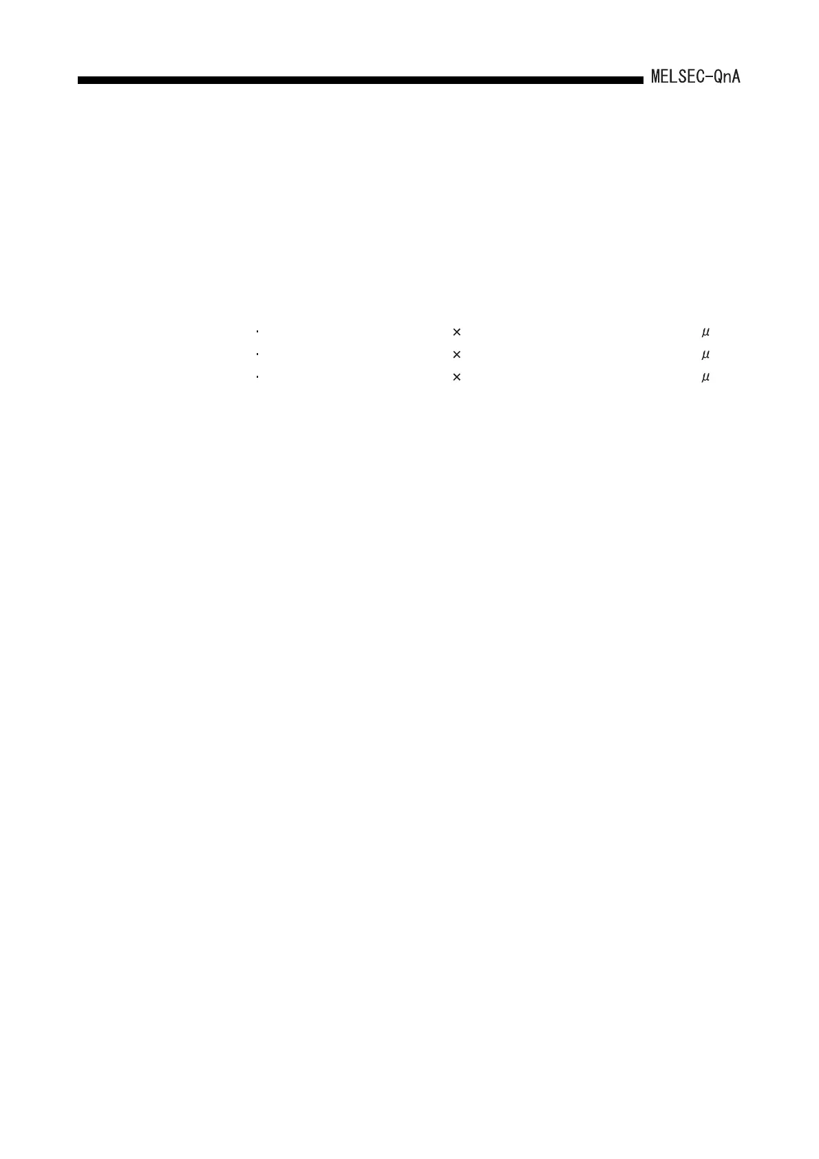 Page #549 background image