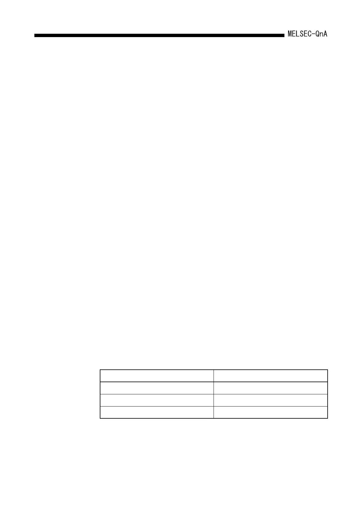 Page #554 background image