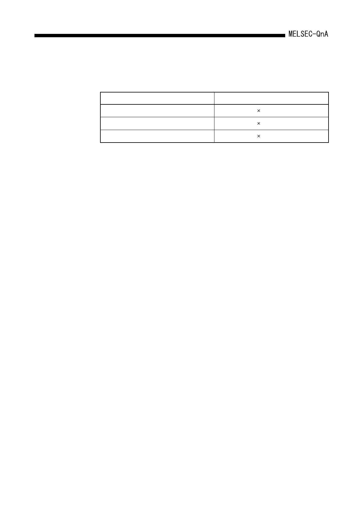 Page #556 background image