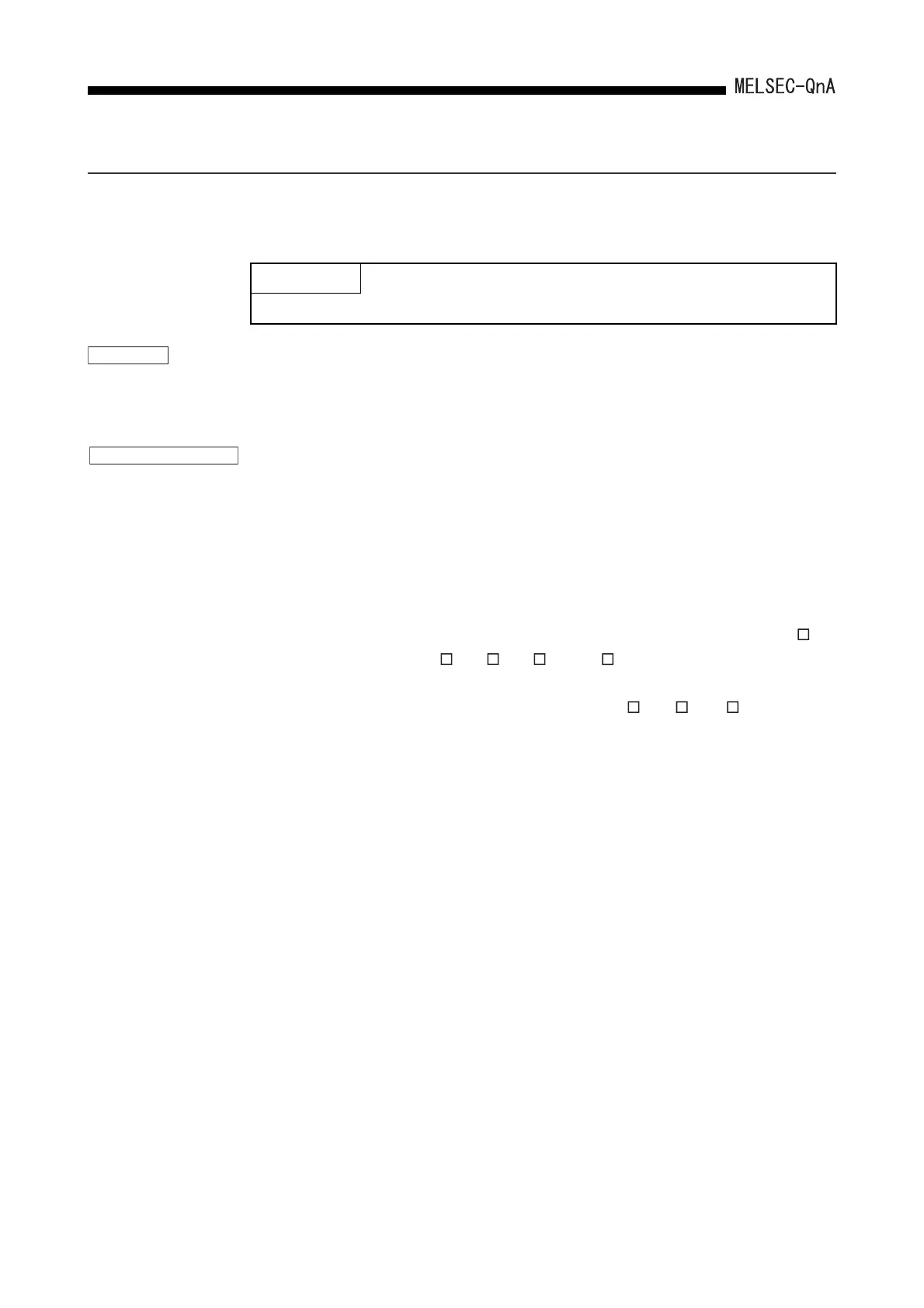 Page #117 background image