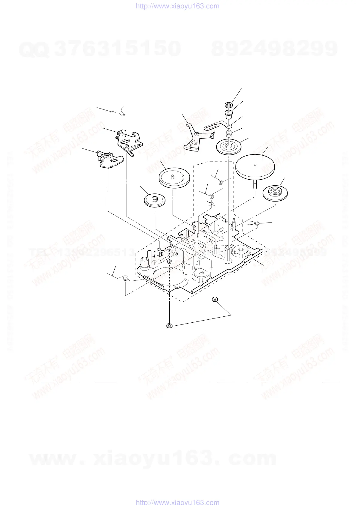 Page #17 background image