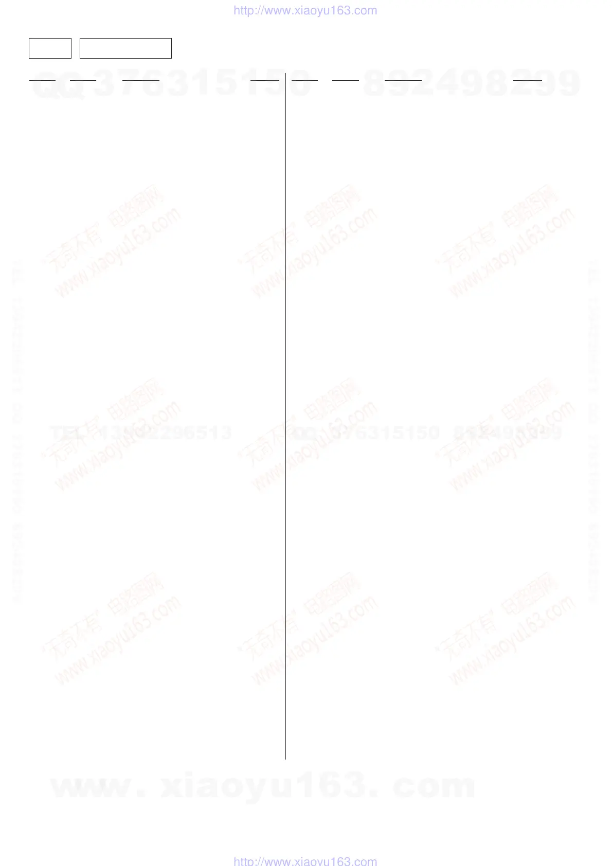 Page #20 background image