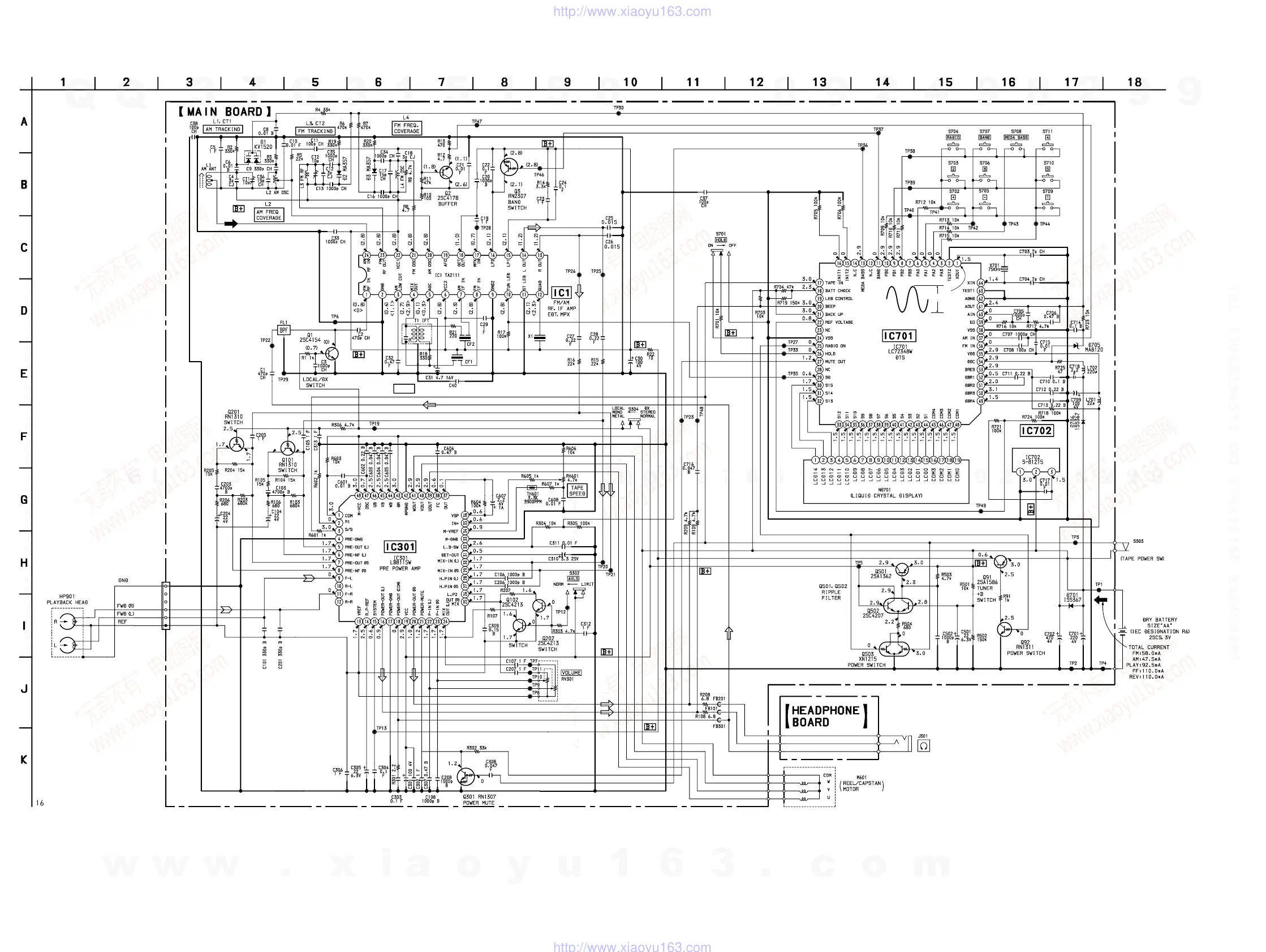 Page #12 background image
