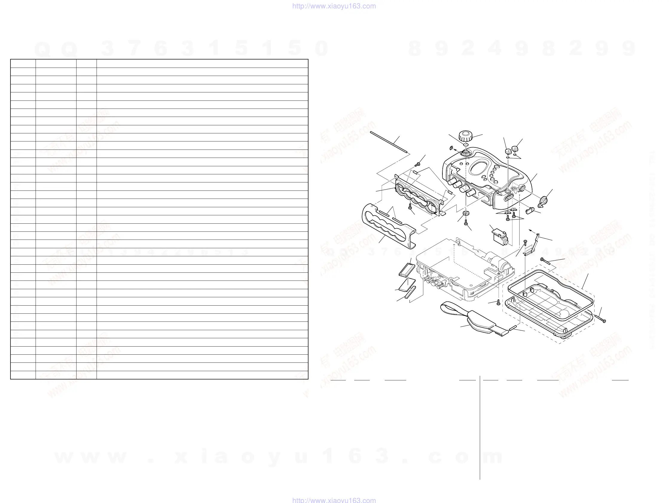 Page #14 background image