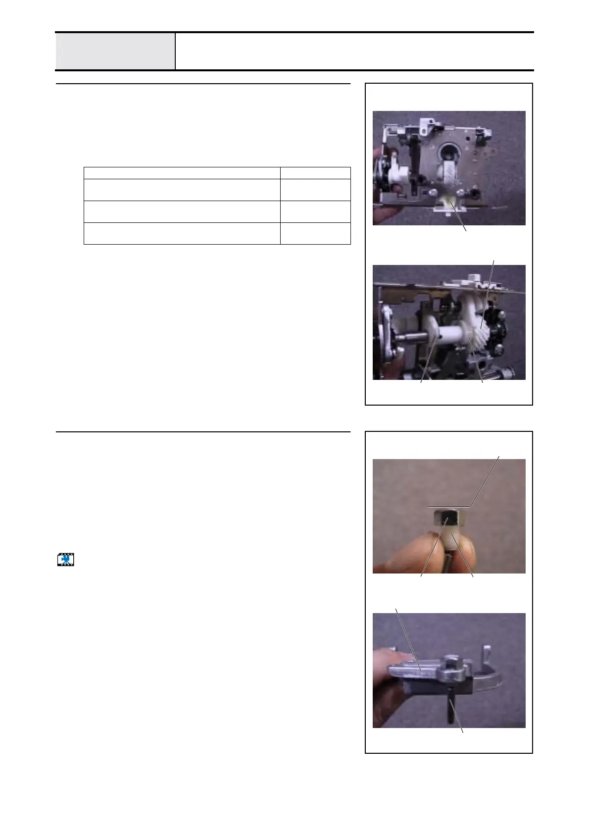 Page #144 background image